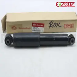 کمک عقب سورنتو XM - 553212B510