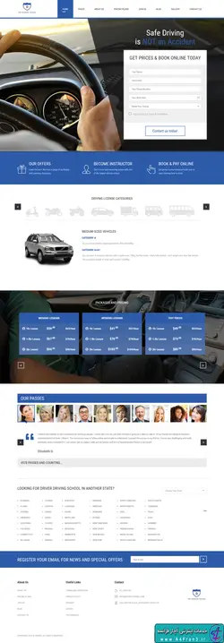 دانلود قالب HTML آموزشگاه رانندگی Driver