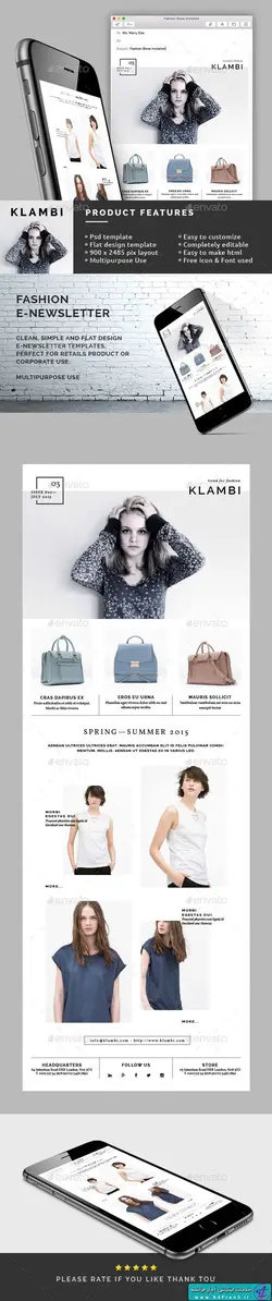 دانلود قالب فتوشاپ خبرنامه ایمیلی Fashion E-Newsletter