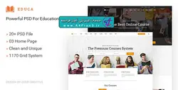 دانلود قالب فتوشاپ سایت EDUCA