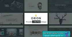 دانلود قالب فتوشاپ سایت Orion