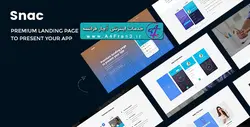 دانلود قالب فتوشاپ سایت Snac