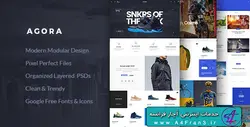 دانلود قالب فتوشاپ سایت فروشگاهی Agora