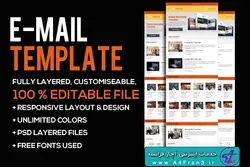 دانلود قالب فتوشاپ خبرنامه ایمیلی Business Email PSD Template