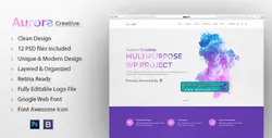 دانلود قالب فتوشاپ سایت Aurora