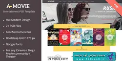 دانلود قالب فتوشاپ سایت A.Movie – Cinema/Movie PSD Template