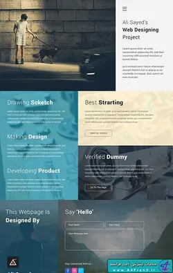دانلود قالب فتوشاپ سایت Creative Minimal Business Agency