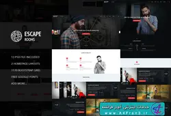 دانلود قالب فتوشاپ سایت Escape Room
