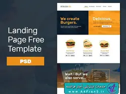 دانلود قالب فتوشاپ سایت Fast Food