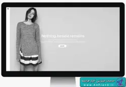 دانلود قالب فتوشاپ سایت Mathew
