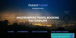 دانلود قالب فتوشاپ سایت OCEAUS