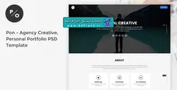 دانلود قالب فتوشاپ سایت Pon