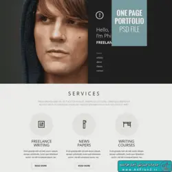 دانلود قالب فتوشاپ سایت Portfolio one page design