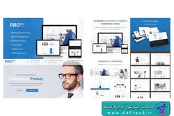 دانلود قالب فتوشاپ سایت Proway