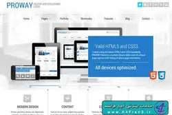 دانلود قالب فتوشاپ سایت Proway