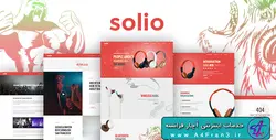 دانلود قالب فتوشاپ سایت SOLIO