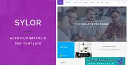 دانلود قالب فتوشاپ سایت Sylor