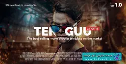 دانلود قالب فتوشاپ سایت Tenguu Cinema