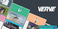 دانلود قالب فتوشاپ سایت Verve