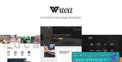 دانلود قالب فتوشاپ سایت Wuca