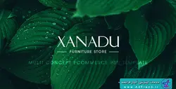 دانلود قالب فتوشاپ سایت Xanadu