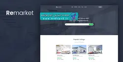 دانلود قالب فتوشاپ سایت املاک Remarket