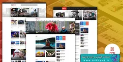 دانلود قالب فتوشاپ سایت خبری TodayExpress