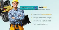دانلود قالب فتوشاپ سایت ساختمانی BridgePro