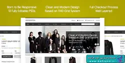 دانلود قالب فتوشاپ سایت فروشگاهی E-commerce PSD Template