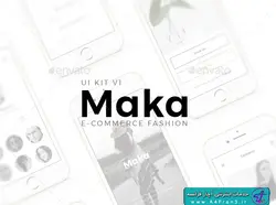 دانلود قالب فتوشاپ سایت فروشگاهی Maka