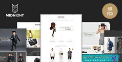 دانلود قالب فتوشاپ سایت فروشگاهی MidNight