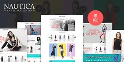 دانلود قالب فتوشاپ سایت فروشگاهی Nautica