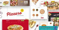 دانلود قالب فتوشاپ سایت فروشگاهی Pizzaro