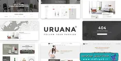 دانلود قالب فتوشاپ سایت فروشگاهی Uruana