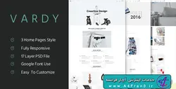 دانلود قالب فتوشاپ سایت فروشگاهی Vardy