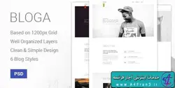 دانلود قالب فتوشاپ سایت وبلاگی Bloga – Modern Creative Multipurpose Blog Template 14281299