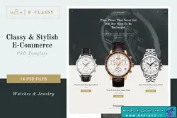 دانلود قالب فتوشاپ فروشگاهی E-Classy – Luxury Shop PSD Template