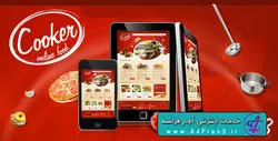دانلود قالب HTML آشپزی Cooker