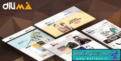 دانلود قالب فروشگاهی اپن کارت Dilima