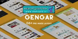 دانلود قالب فروشگاهی اپن کارت Gengar