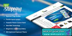 دانلود قالب فروشگاهی اپن کارت راست چین Lexus NewShopping