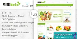 دانلود قالب فروشگاهی اپن کارت راست چین Fresh Market