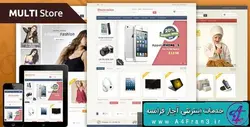 دانلود قالب فروشگاهی اپن کارت راست چین Multi Store