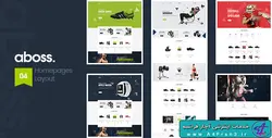 دانلود قالب فروشگاهی پرستاشاپ Aboss