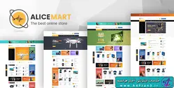 دانلود قالب فروشگاهی پرستاشاپ Alice