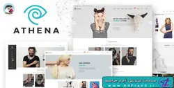 دانلود قالب فروشگاهی پرستاشاپ Athena