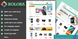 دانلود قالب فروشگاهی پرستاشاپ Boloba