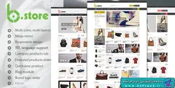 دانلود قالب فروشگاهی پرستاشاپ BStore