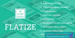 دانلود قالب فروشگاهی پرستاشاپ JMS Flatize