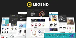 دانلود قالب فروشگاهی پرستاشاپ Legend